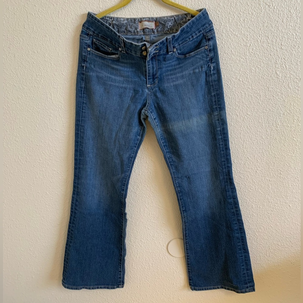 Paige H.H Boot Petite Jean 🌴